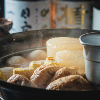 肉と日本酒 jogo~上戸~ _2