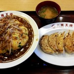 大阪王将 - 魅惑の肉あんかけニラ玉炒飯餃子セット