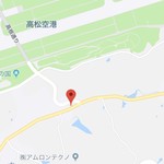 吉田 - 