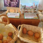 館ヶ森アーク牧場　レストランTill's