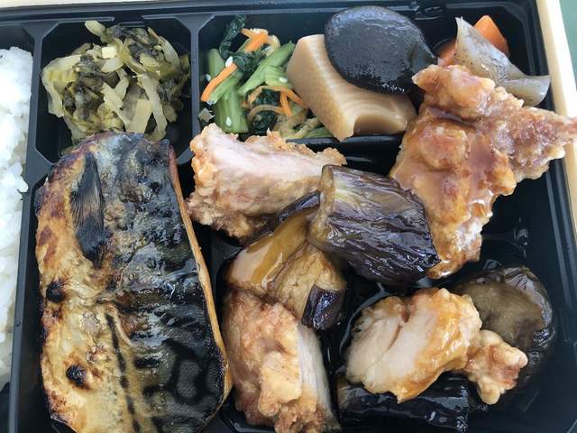 ほっともっと 加古川尾上店 Hotto Motto 尾上の松 弁当 食べログ