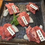 Sumibi Yakiniku Izakaya Nikusen To Nya Ni Go Hachi Kyu- - 