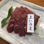 炭火焼肉居酒屋 肉鮮問屋25-89 - 