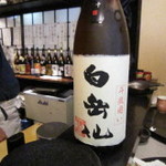 拾八番 - この日本酒美味しかった～