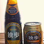 おみやげ街道 - 独歩(ドッポ)ビールは岡山地ビール第一号で、中国地方初の 
            地ビールでもあるんだよ。名前の由来は「独立独歩」という
            言葉にちなんで付けられたものなんだって。苦味が少なくて
            飲みやすいビールだよ。