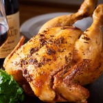 ルコックロティ