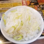 らーめん おっぺしゃん - 