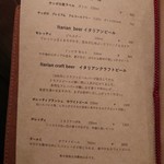 クリマ ディ トスカーナ - 