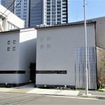 鮨旬美西川 - 鮨旬美西川 が入る店舗。　　　　　2019.11.02