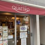 SOBA DINING QUATTRO（ソバダイニング クワトロ） - 