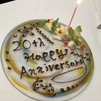 Grand rocher - 20th Anniversary