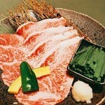 肉処 倉 - 