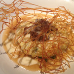 BEIGE ALAIN DUCASSE TOKYO - 