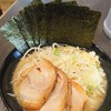 ゴル麺。 野毛店