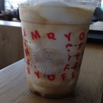 スターバックス・コーヒー - 