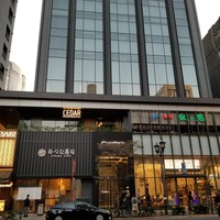 おつな寿司 - さらに遠景。