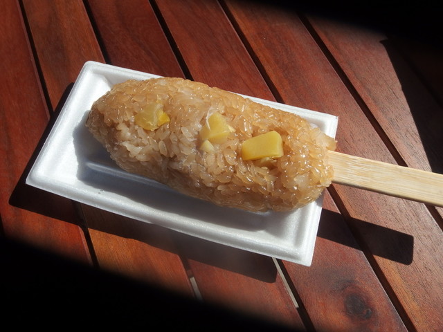 Heart Plaza Kyoto Burari Arashiyama Ten