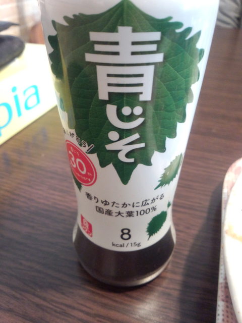 アコースティックカフェHOBO.（ホーボー） - 新大楽毛（喫茶店）の写真