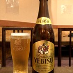 Udon Dainingu Yoshi - 瓶ビール
