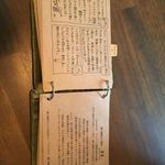 カフェ ケシパール - 能書きになってるという