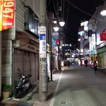 Yamada ya - 商店街。