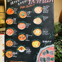 オステリアガウダンテ 神戸ハーバーランド店 - 