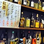 たちのみや喜平 - 飲み物には値段が貼ってあります