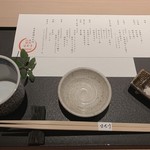 日本焼肉はせ川 - 