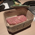 日本焼肉はせ川 - 