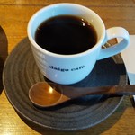 ダイゴ カフェ - 大子ブレンドコーヒー