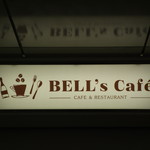 BELL's cafe															 - 