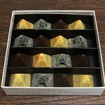 Peter Beier Chokolade - SILVER COLLECTION SUMMERSWEETS