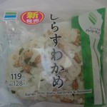 ファミリーマート - 料理写真:
