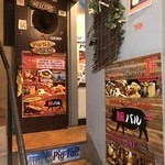 ピッグテイル - 2019.11.7  店舗外観