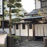山田屋 - 
