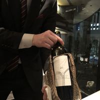 グリルうかい 丸の内店 - 