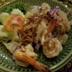 Once Upon A Time - Yam Woon Sen