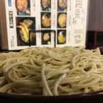 Soba Dokoro Yoi Dokoro Machiya - 