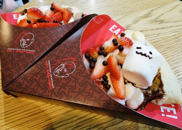 閉店 Max Brenner Chocolate Pizza Bar ラフォーレ原宿店 マックスブレナー チョコレート ピッツァバー 明治神宮前 チョコレート 食べログ 閉店 Max Brenner Chocolate Pizza Bar ラフォーレ原宿店 マックスブレナー チョコレート ピッツァバー 明治神宮前 チョコレート 食べログ