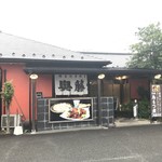 奥藤本店 - 