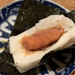 酒場 井倉木材 - 