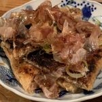 酒場 井倉木材 - 