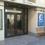 パイ ホリック - 