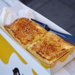 伊勢 プリンと食パンの鉄人 - 伊勢プリントースト　500円