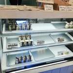 伊勢 プリンと食パンの鉄人 - 