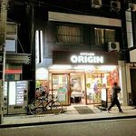 キッチンオリジン - 店頭。ガラス張りになっているので店内が明るく見えます