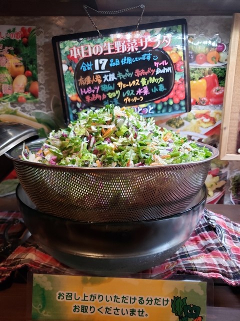 レストラン たりとっと Restaurant Taritotto 植木 自然食 食べログ レストラン たりとっと Restaurant Taritotto 植木 自然食 食べログ