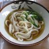 山下うどん