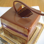 アテスウェイ - 