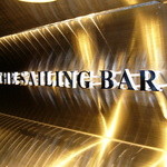 THE SAILING BAR - 